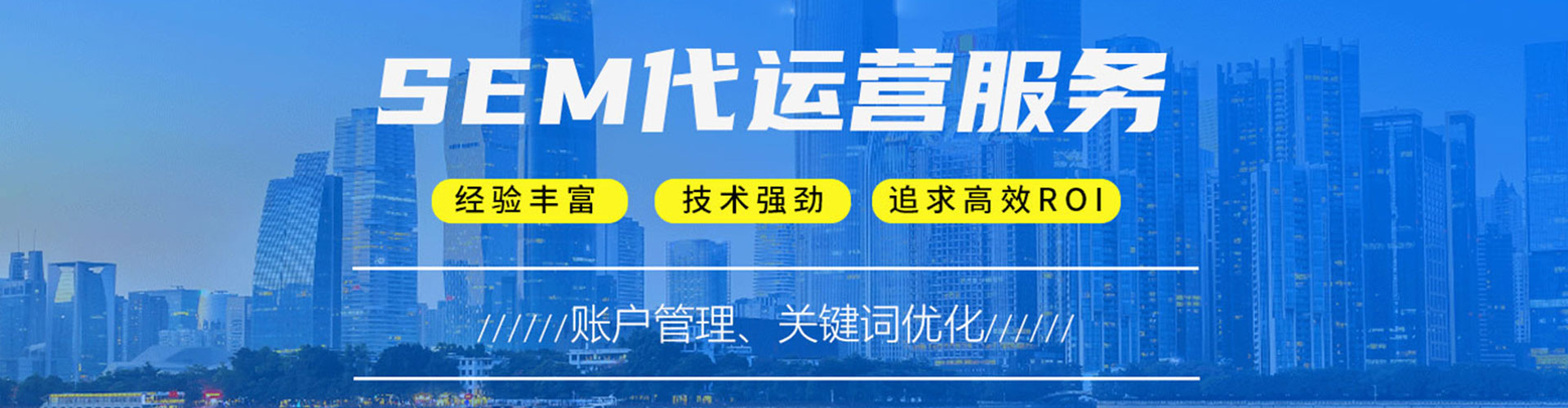 会昌百度充值返点