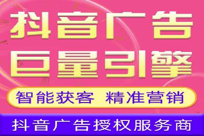 百度推广的创意广告设计思路分享
